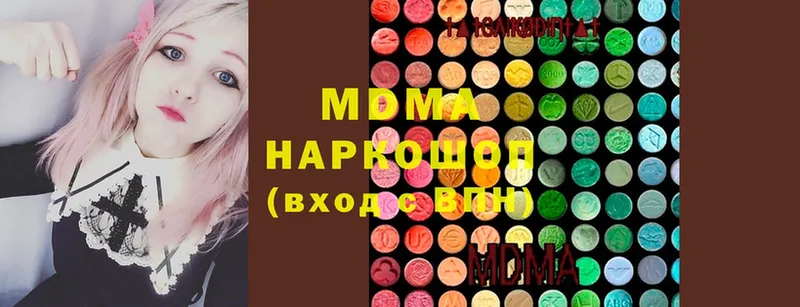 как найти наркотики  Клин  MDMA кристаллы 